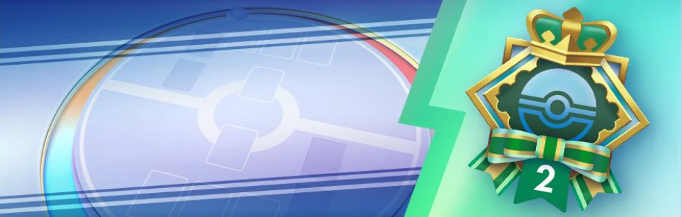 Mythical Island SP Emblem Event